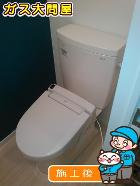 CS230B＋SH230BAへの交換工事