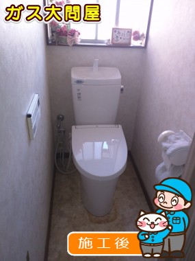 GBC-ZA10H＋GDT-ZA180H＋CW-EA11への交換工事