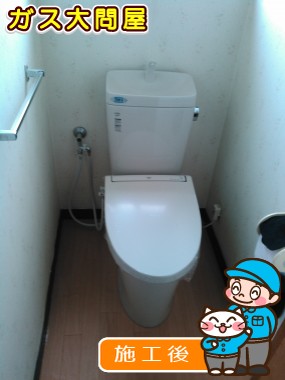 GBC-ZA10H(120)＋GDT-ZA180H＋CW-EA11への交換工事