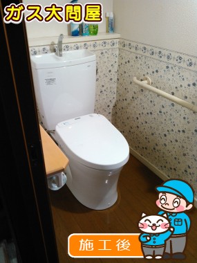 CS230B+SH231BAへの交換工事