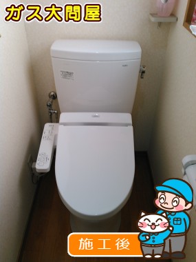 CS230BM+SH230BA+TCF2211Eへの交換工事