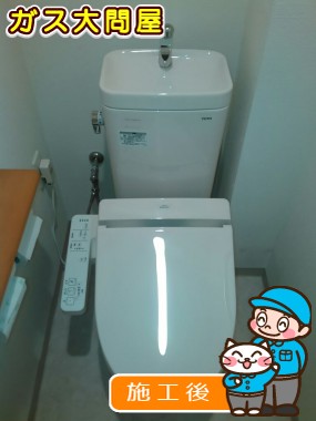 CS215BPR＋SH215BAS＋TCF2221Eへの交換工事