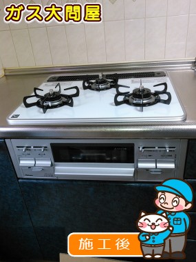 PD-N57WV-60CH-Rへの交換工事