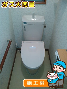 GBC-ZA10S＋GDT-ZA180＋CW-EA11QCへの交換工事