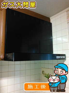 KLR-3S-AP751LBKへの交換工事