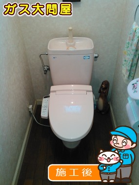 CW-KB21への交換工事