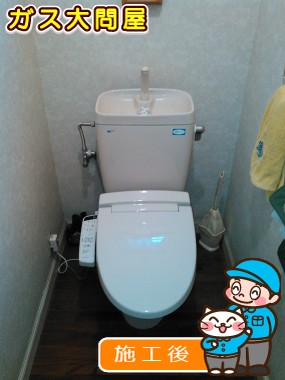 CW-KB21への交換工事