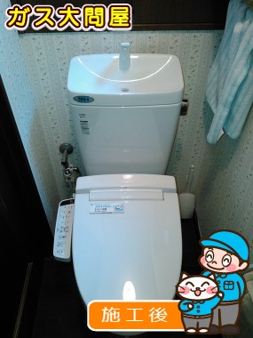 GBC-ZA10H＋GDT-ZA180H＋CW-KB23への交換工事