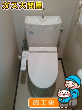 CS230B＋SH231BA＋TCF2211Eへの交換工事