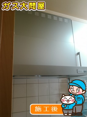 KLR-3S-AP751LSVへの交換工事