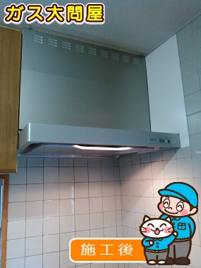 KLR-3S-AP751RSVへの交換工事