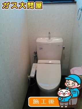 CS230B＋SH231BA＋TCF2211Eへの交換工事