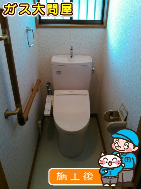 CS230B+SH231BA+TCF2211Eへの交換工事