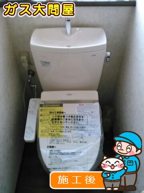 CS230BM＋SH231BA＋TCF2211Eへの交換工事