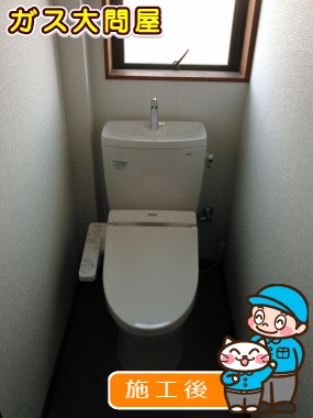 CS230BM＋SH231BA＋TCF2221Eへの交換工事