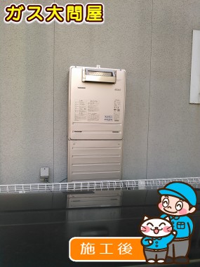 FH-E207AWLへの交換工事