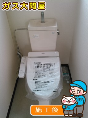 TCF2211Eへの交換工事