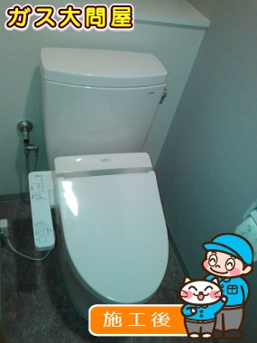 CS230BP＋SH230BA＋TCF2221Eへの交換工事