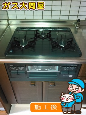 PD-N33-Rへの交換工事