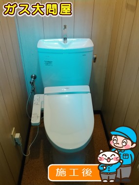 CS230BM＋SH231BA＋TCF2211Eへの交換工事