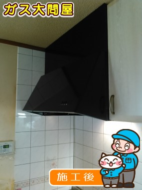 WAS-90AKへの交換工事