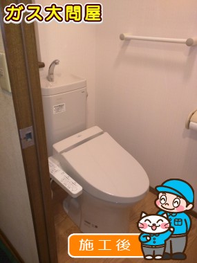 CS215BPR＋SH215BAS＋TCF6521への交換工事