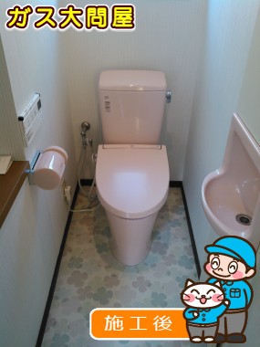 YBC-ZA10H＋DT-ZA150H＋CW-EA13QCへの交換工事