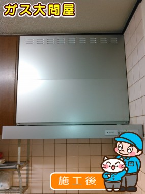 KLR-3S-AP751RSVへの交換工事