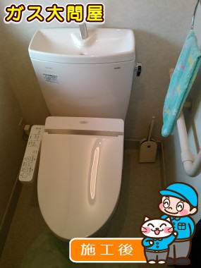 CS230B＋SH231BA＋TCF6621への交換工事