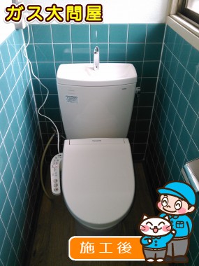 CS230BM＋SH231BAへの交換工事