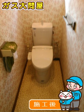 GBC-Z10HU＋GDT-Z180HU＋CW-KB21への交換工事