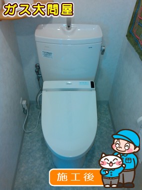 CS220BP＋SH221BAS＋TCF6521への交換工事