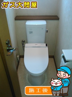 CS215BPR+SH214BAS+TCF6521への交換工事