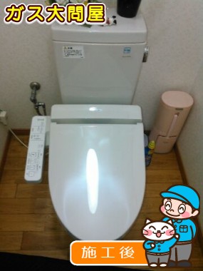 TCF6621への交換工事