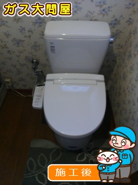 YBC-ZA10H+DT-ZA150H+CW-KB21への交換工事