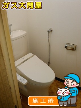 CS230BM＋SH231BA＋TCF2221Eへの交換工事