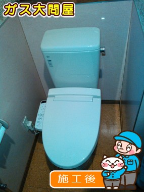 YBC-ZA10S＋DT-ZA150E＋CW-KB21への交換工事