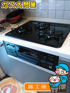 PD-N33-Rへの交換工事