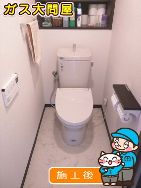 GBC-360PU+GDT-M180PM+CW-EA11への交換工事