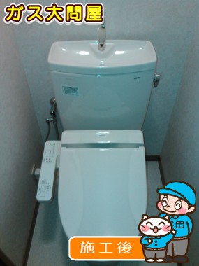 CS230BM＋SH231BA＋TCF2211Eへの交換工事