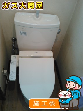 CS230BM+SH231BA+TCF2211Eへの交換工事