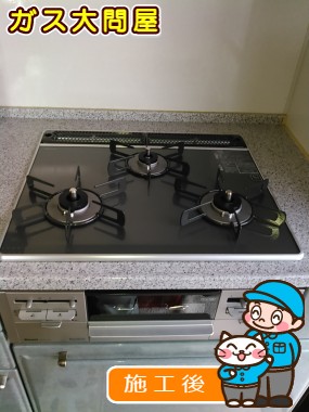 RS31W21A31R-VWへの交換工事