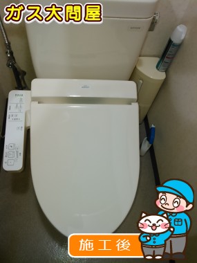 TCF2221Eへの交換工事