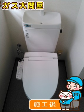 GBC-ZA10H＋GDT-ZA180H＋CW-KB21への交換工事