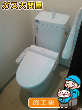 GBC-360PU＋GDT-M180PMへの交換工事