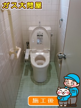 CS230BM+SH231BA+TCF2211Eへの交換工事