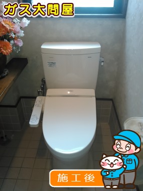 CS230B＋SH230BA＋TCF2211Eへの交換工事