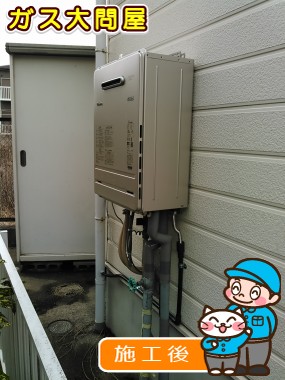 FH-E207AWLへの交換工事