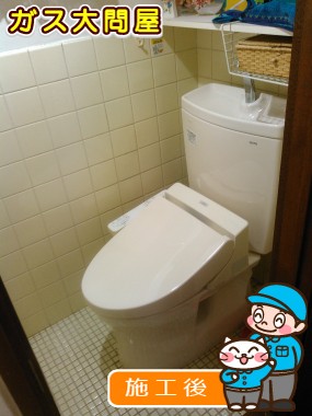 CS230BM＋SH231BA＋TCF2211Eへの交換工事