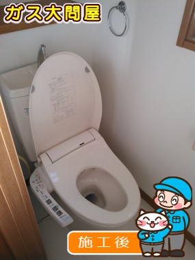 CS230BM＋SH231BAへの交換工事